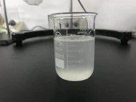 เดซิล กลูโคไซด์ APG 2000UP